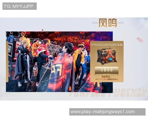 王者荣耀个人能力排行榜揭晓FPX战队荣登第十名引发热议 王者荣耀个人能力排行榜揭晓FPX战队荣登第十名引发热议